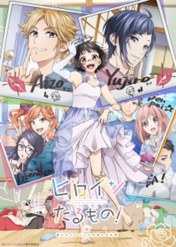 Xem Phim Heroine Tarumono! Kiraware Heroine to Naisho no Oshigoto Vietsub HD Online
