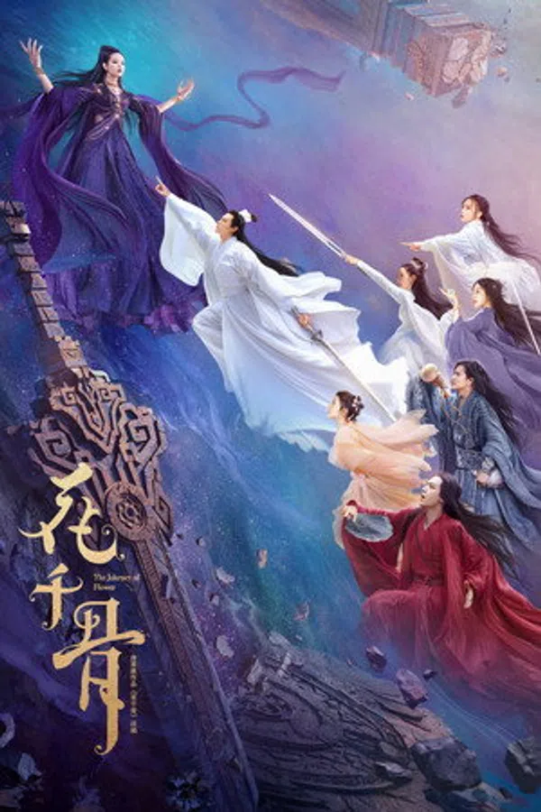 Poster phim Hoa Thiên Cốt (2024) trên Phim Mới