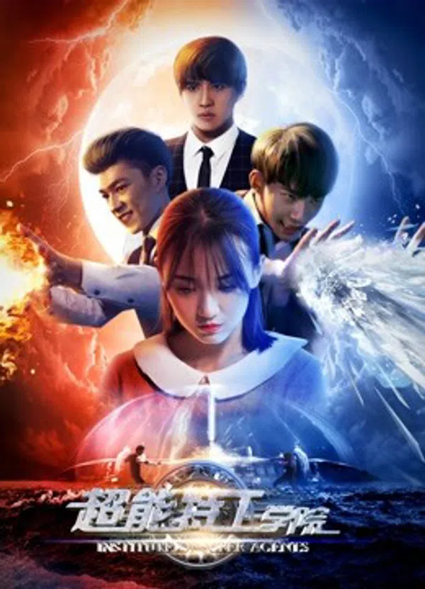 Poster phim Học viện đặc công siêu năng trên Phim Mới