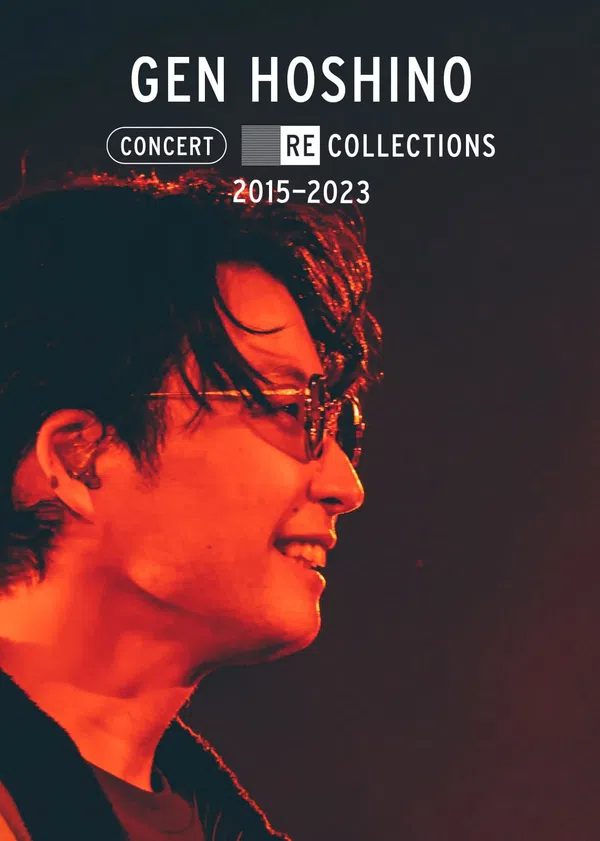 Poster phim Hoshino Gen: Tuyển tập hòa nhạc 2015-2023 trên Phim Mới