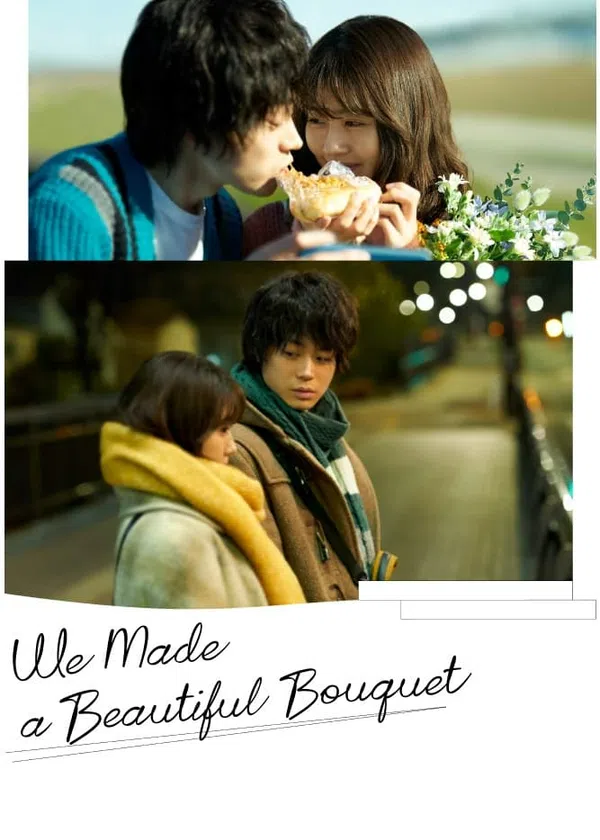 Poster phim I Fell in Love Like a Flower Bouquet trên Phim Mới