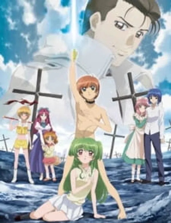 Poster phim Inukami! The Movie: Tokumei Reiteki Sousakan Karina Shirou! trên Phim Mới