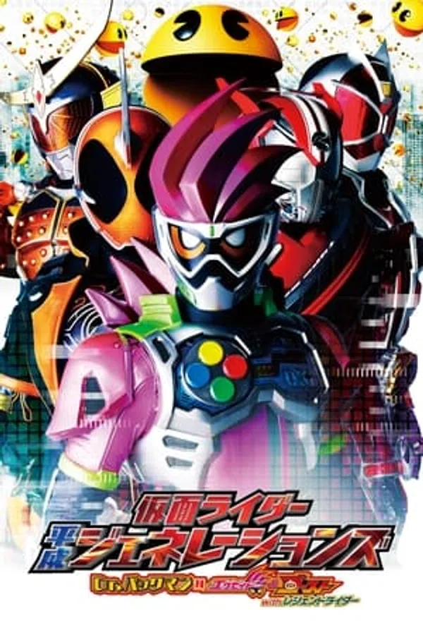 Xem Phim Kamen Rider Bình Thành Thế Hệ: Tiến Sĩ Pac-Man Vs Ex-Aid Và Ghost Cùng Các Rider Huyền Thoại Vietsub HD Online