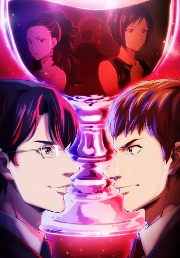 Poster phim Kami no Shizuku trên Phim Mới