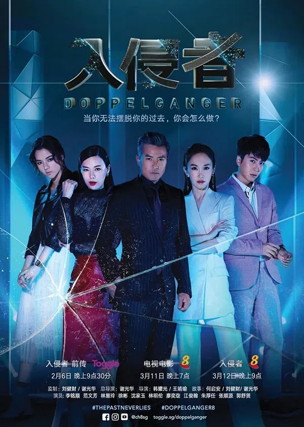 Xem Phim Kẻ Thế Vai Vietsub HD Online