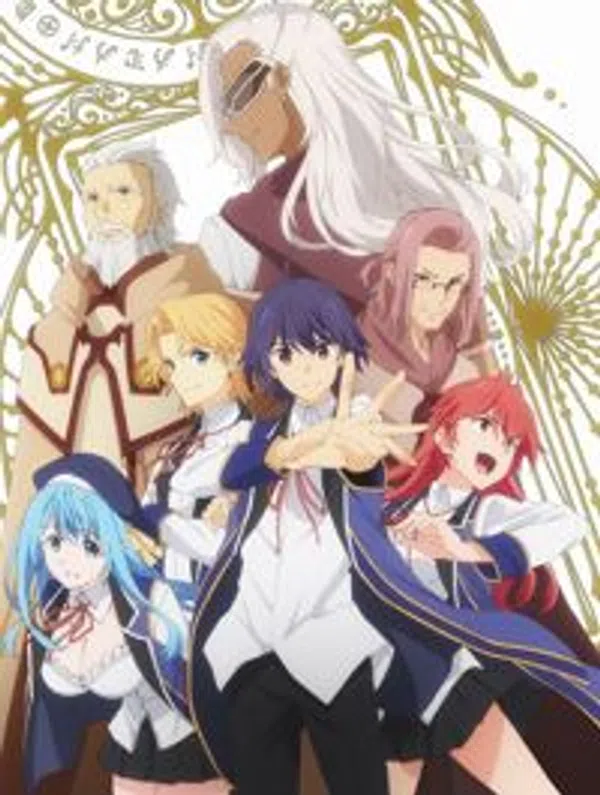 Xem Phim Kenja no Mago Vietsub HD Online