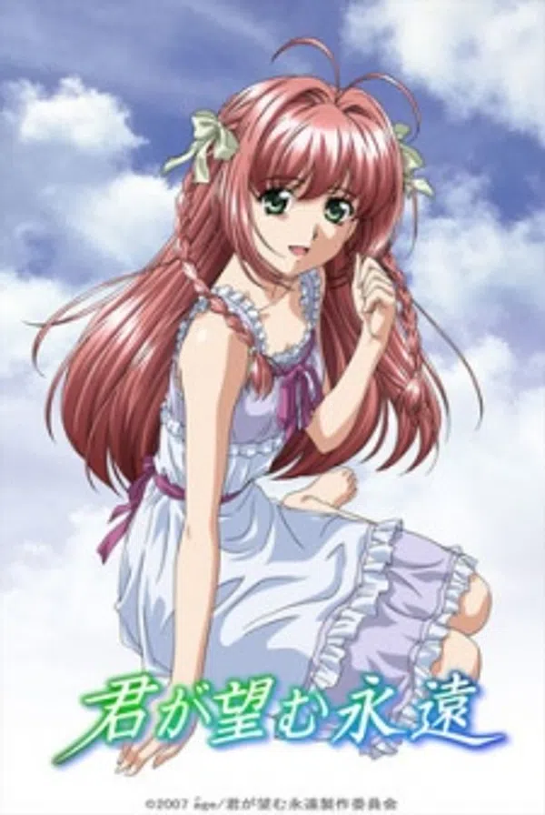 Poster phim Kimi ga Nozomu Eien: Next Season trên Phim Mới
