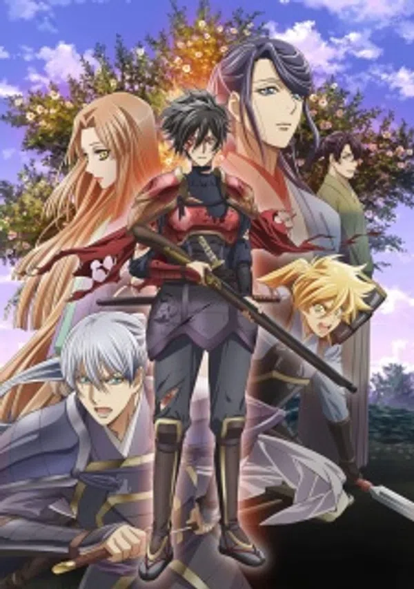 Poster phim Kochouki: Wakaki Nobunaga trên Phim Mới