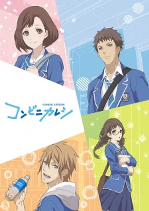 Xem Phim Konbini Kareshi Vietsub HD Online