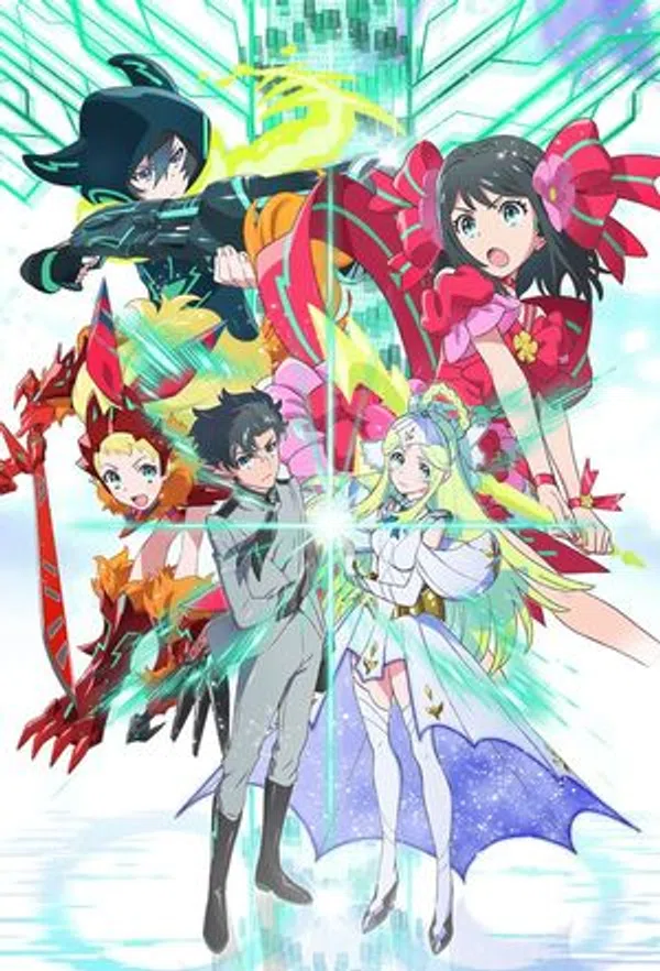 Xem Phim Luck and Logic Vietsub HD Online
