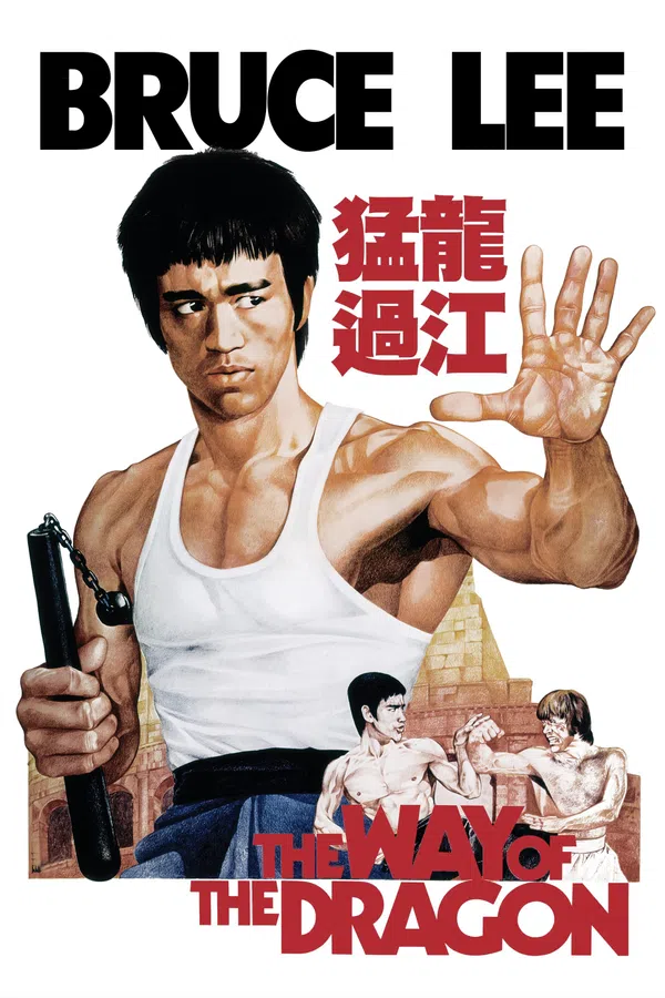 Poster phim Mãnh Long Quá Giang trên Phim Mới