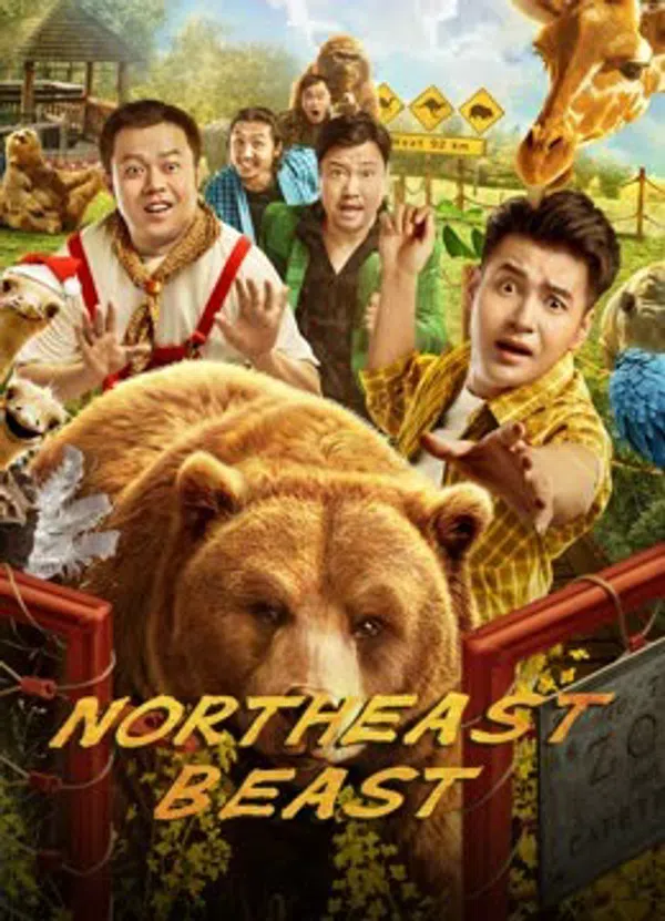 Poster phim Mãnh Thú Đông Bắc trên Phim Mới