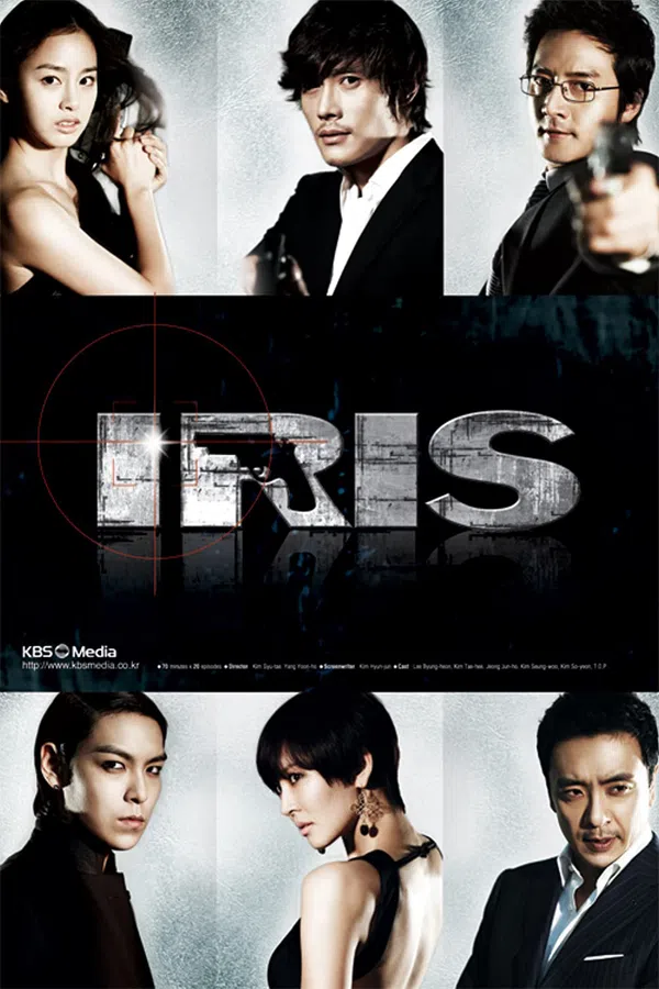 Xem Phim Mật danh Iris Vietsub HD Online