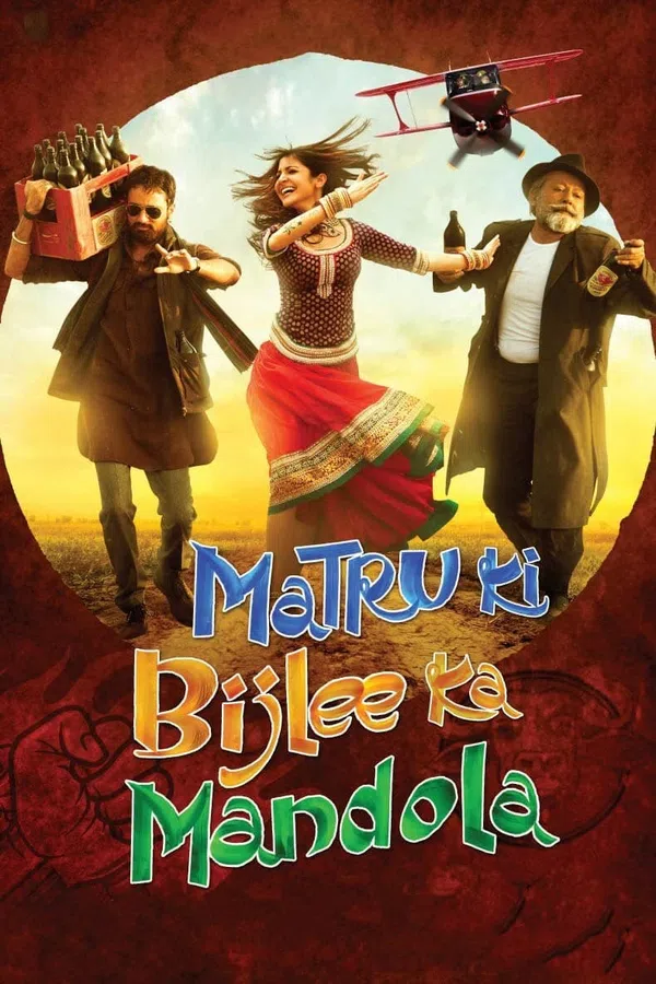 Poster phim MaTru Và Dân Làng Mandola trên Phim Mới