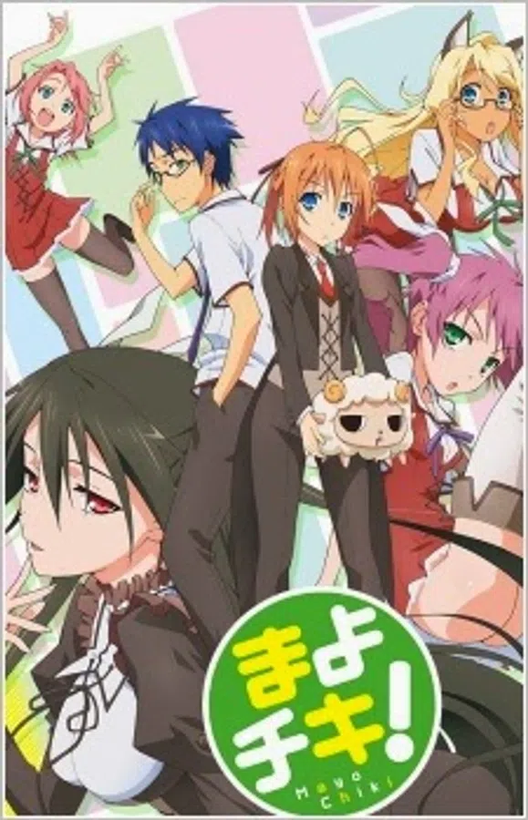 Xem Phim Mayo Chiki! Vietsub HD Online
