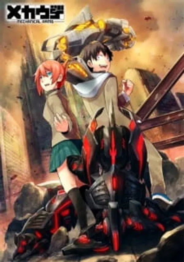 Xem Phim Mecha-ude Vietsub HD Online