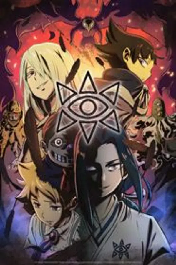 Poster phim Muhyo to Rouji no Mahouritsu Soudan Jimusho 2nd Season trên Phim Mới