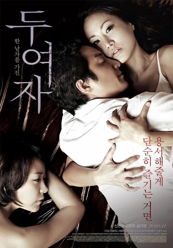 Xem Phim Ngã Ba Tình Vietsub HD Online