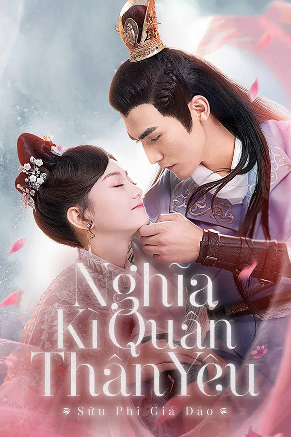 Poster phim Nghĩa Kỳ Quân Thân Yêu trên Phim Mới