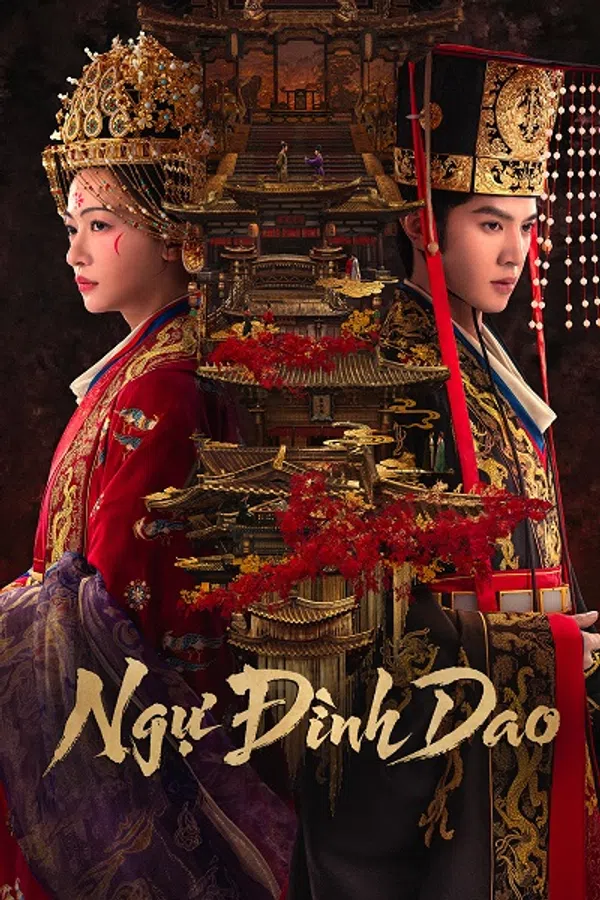 Poster phim Ngự Đình Dao trên Phim Mới