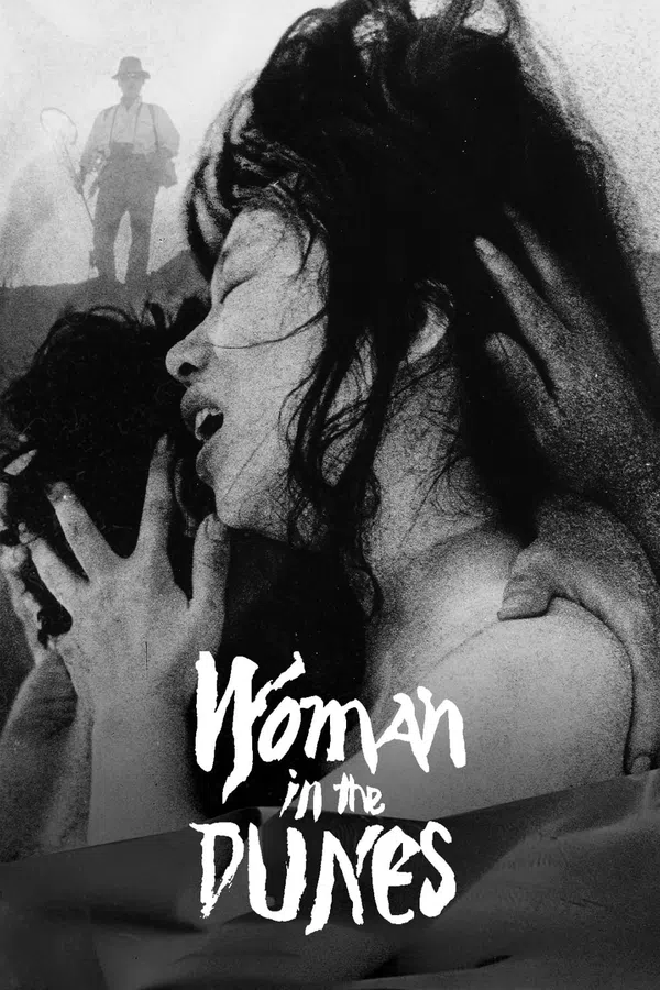 Poster phim Người Đàn Bà Trong Cồn Cát trên Phim Mới
