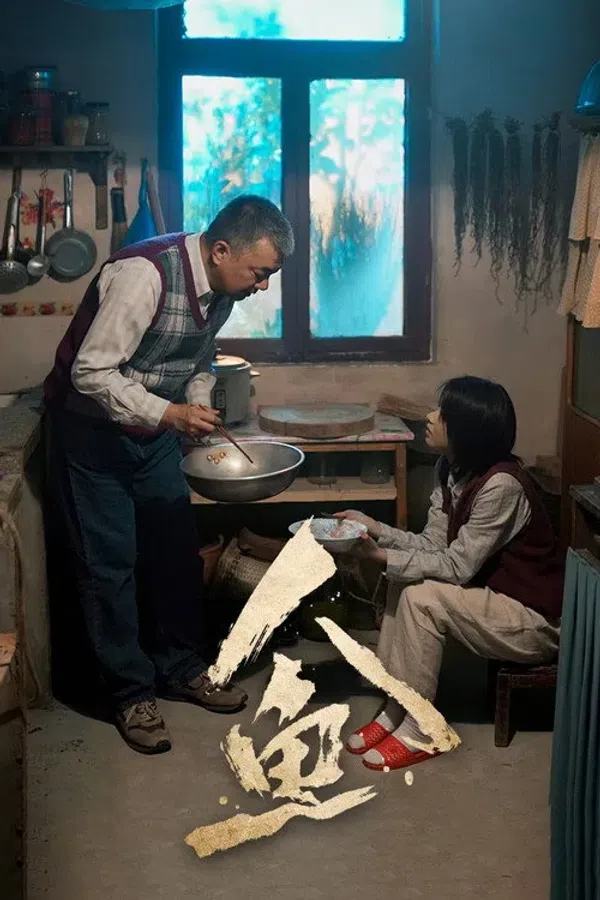 Xem Phim Nhân Ngư Vietsub HD Online