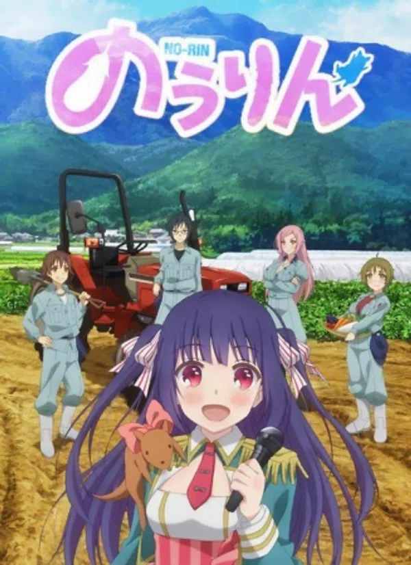 Xem Phim Nourin Vietsub HD Online