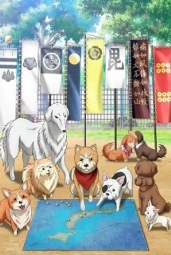 Poster phim Oda Cinnamon Nobunaga trên Phim Mới