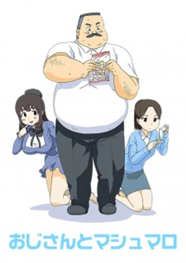 Poster phim Ojisan to Marshmallow trên Phim Mới