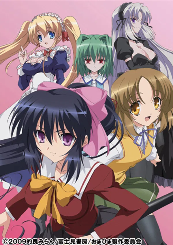 Xem Phim Omamori Himari Vietsub HD Online