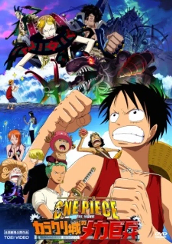 Poster phim One Piece Movie 07: Karakuri-jou no Mecha Kyohei trên Phim Mới