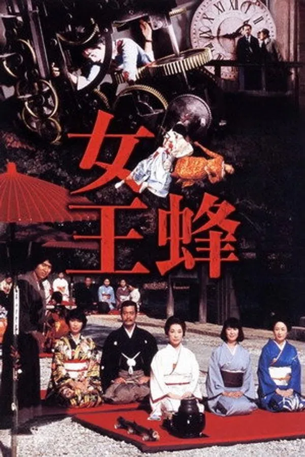 Poster phim Ong Chúa trên Phim Mới