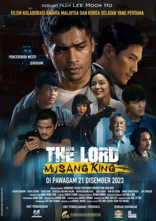 Poster phim Ông Trùm Miêu Sơn Vương trên Phim Mới