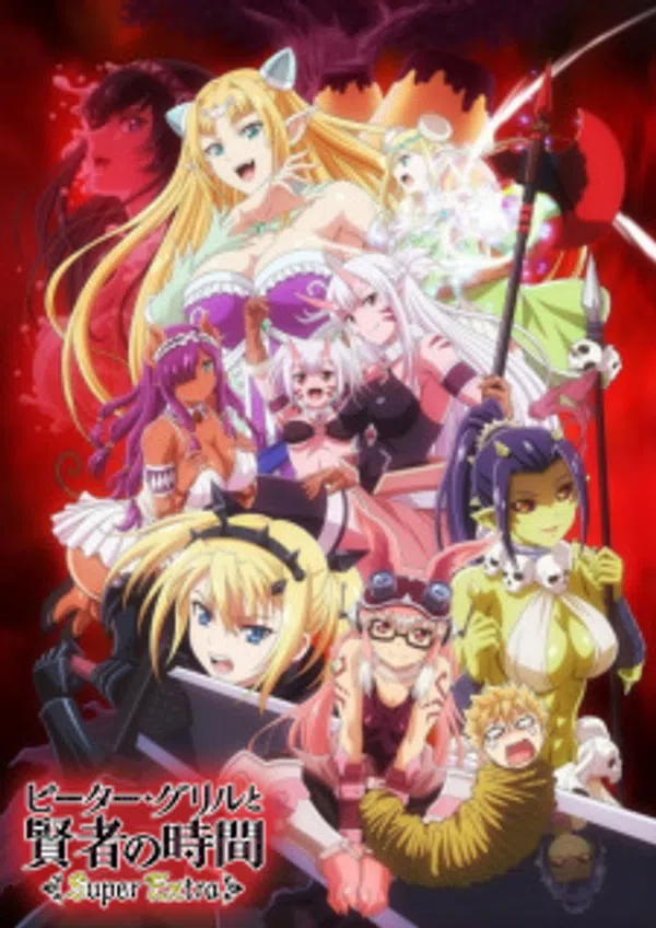 Poster phim Peter Grill to Kenja no Jikan: Super Extra trên Phim Mới