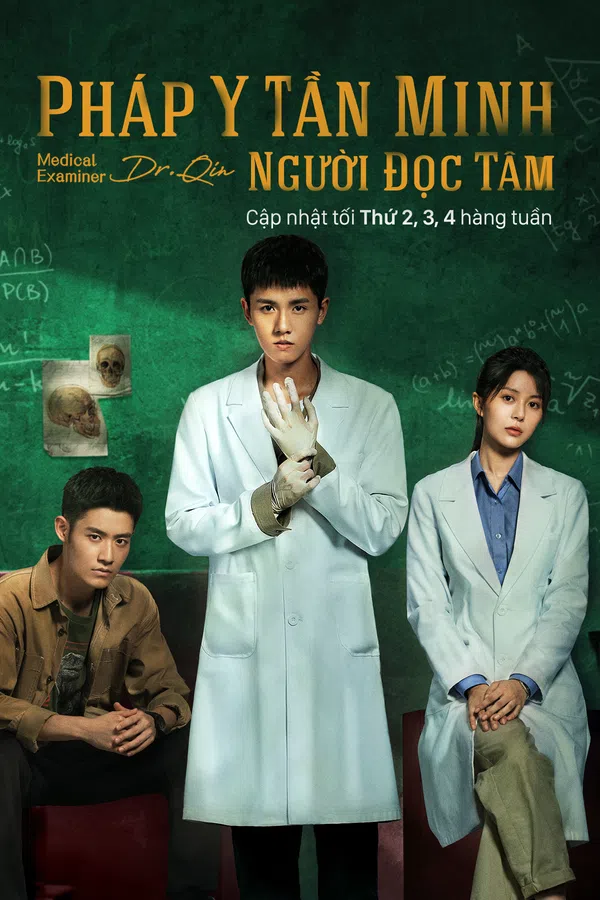 Poster phim Pháp Y Tần Minh: Người Đọc Tâm trên Phim Mới