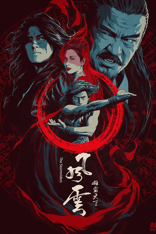 Poster phim Phong Vân: Hùng Bá Thiên Hạ trên Phim Mới