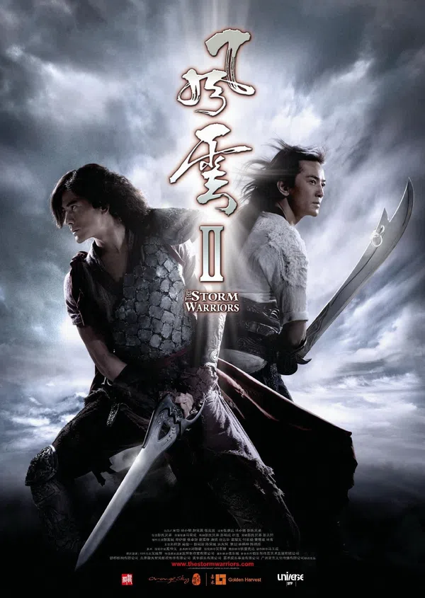 Poster phim Phong Vân II trên Phim Mới
