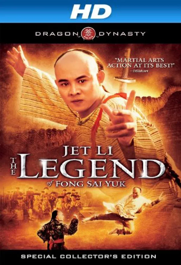 Poster phim Phương Thế Ngọc trên Phim Mới