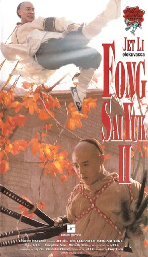 Poster phim Phương Thế Ngọc 2 trên Phim Mới