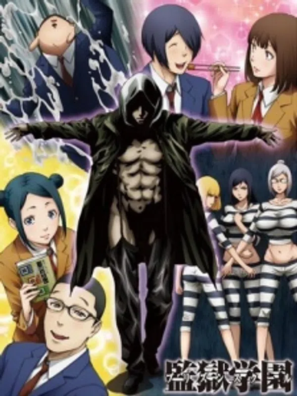 Poster phim Prison School: Mad Wax trên Phim Mới