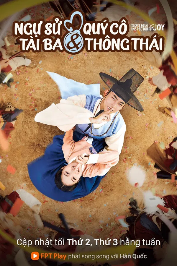 Poster phim Quan ngự sử và nàng Jo Yi trên Phim Mới