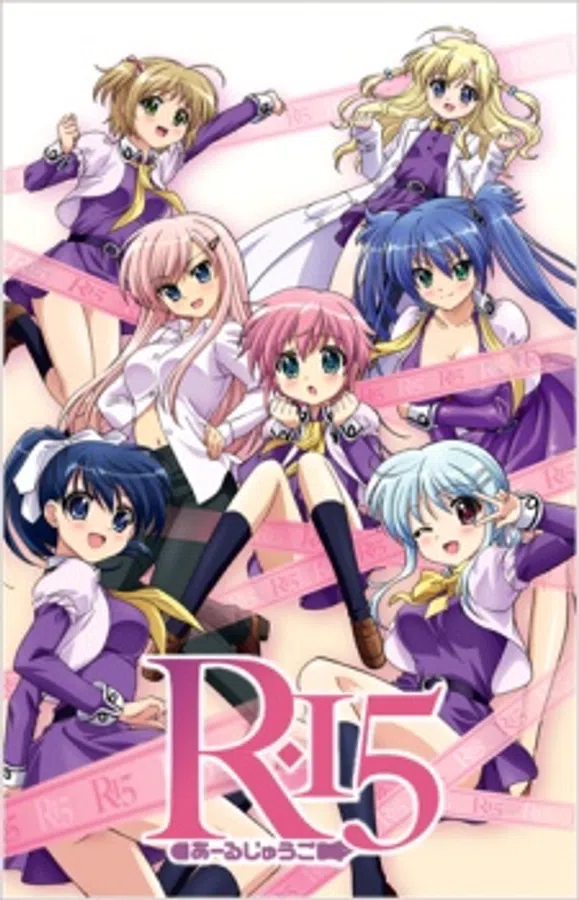 Xem Phim R-15 Vietsub HD Online