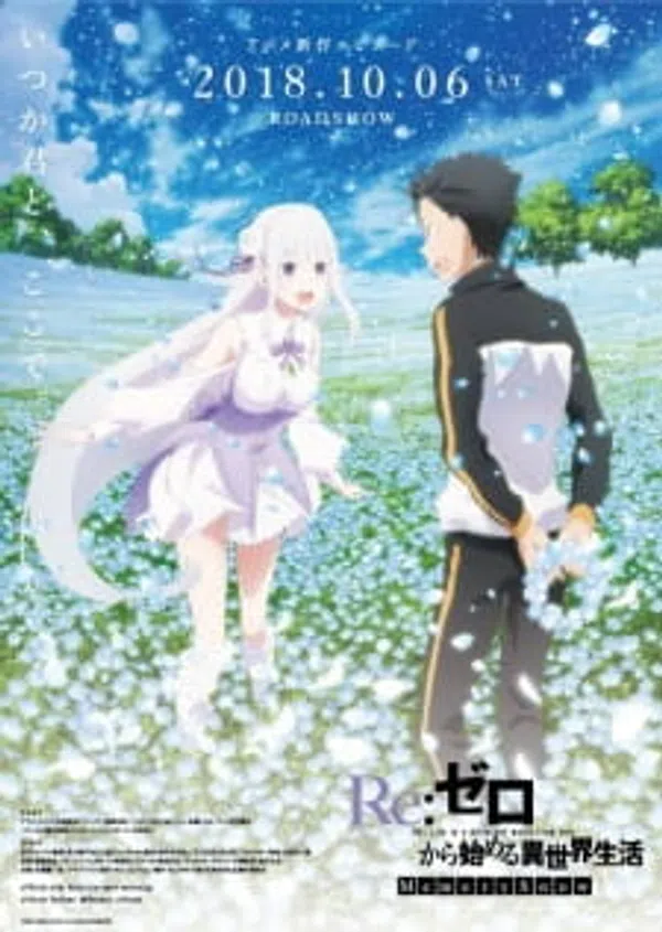 Poster phim Re:Zero kara Hajimeru Isekai Seikatsu - Memory Snow trên Phim Mới