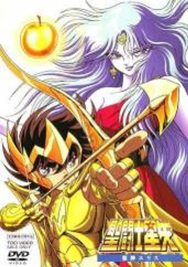 Poster phim Saint Seiya: Jashin Eris trên Phim Mới