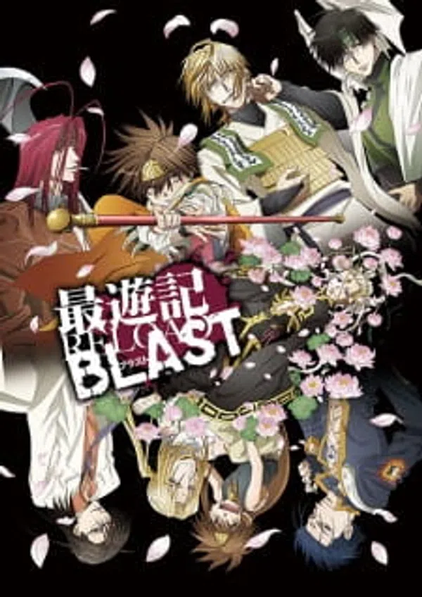Poster phim Saiyuuki Reload Blast trên Phim Mới