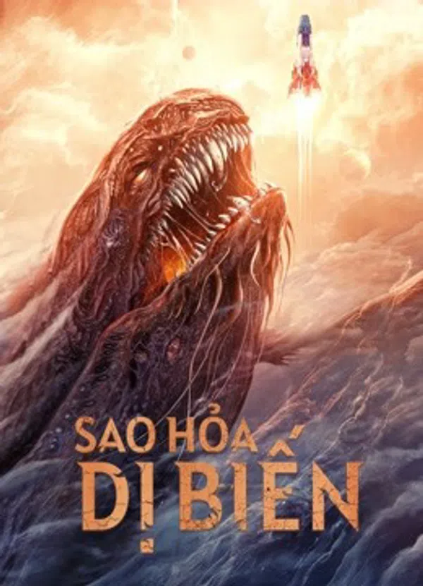 Poster phim Sao Hoả Dị Biến trên Phim Mới