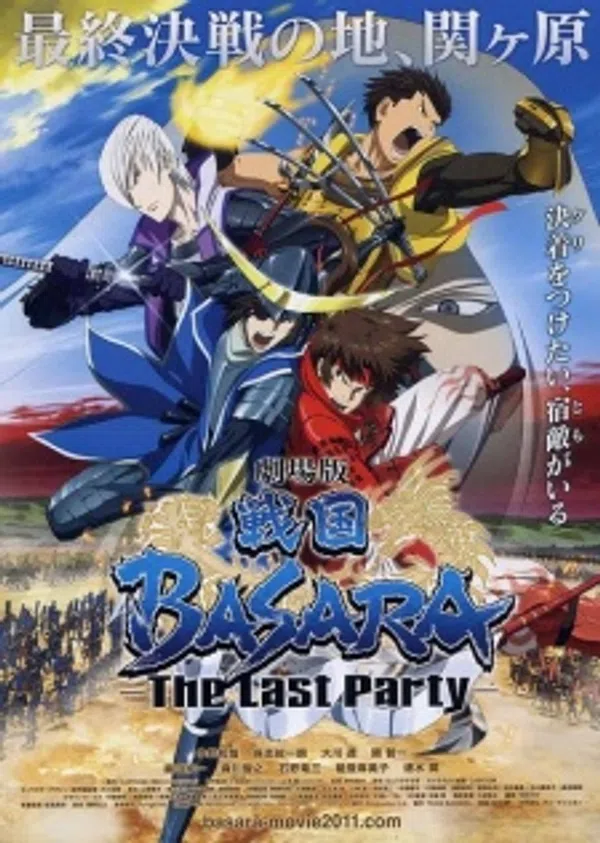 Poster phim Sengoku Basara Movie: The Last Party trên Phim Mới