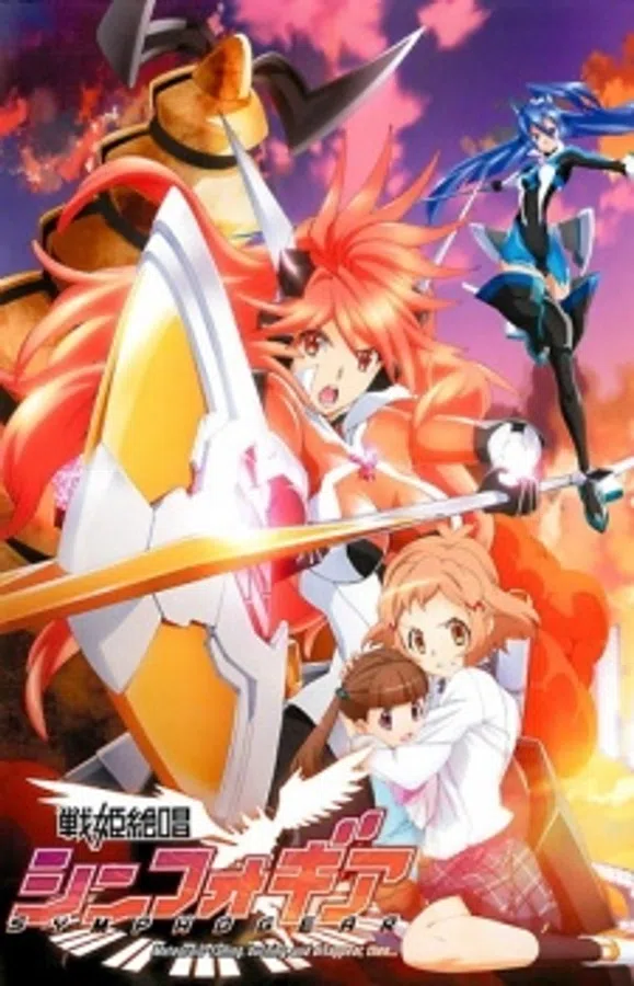 Poster phim Senki Zesshou Symphogear trên Phim Mới