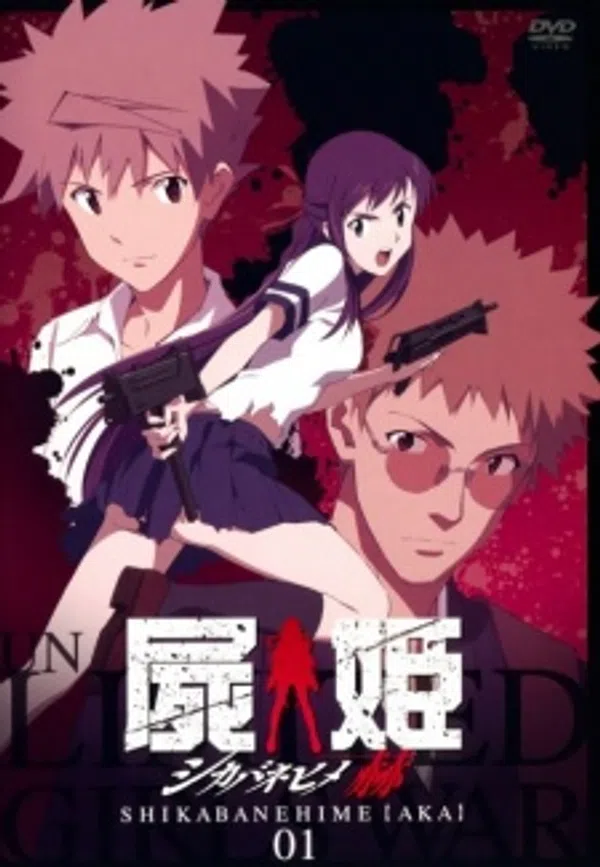 Xem Phim Shikabane Hime: Aka Vietsub HD Online