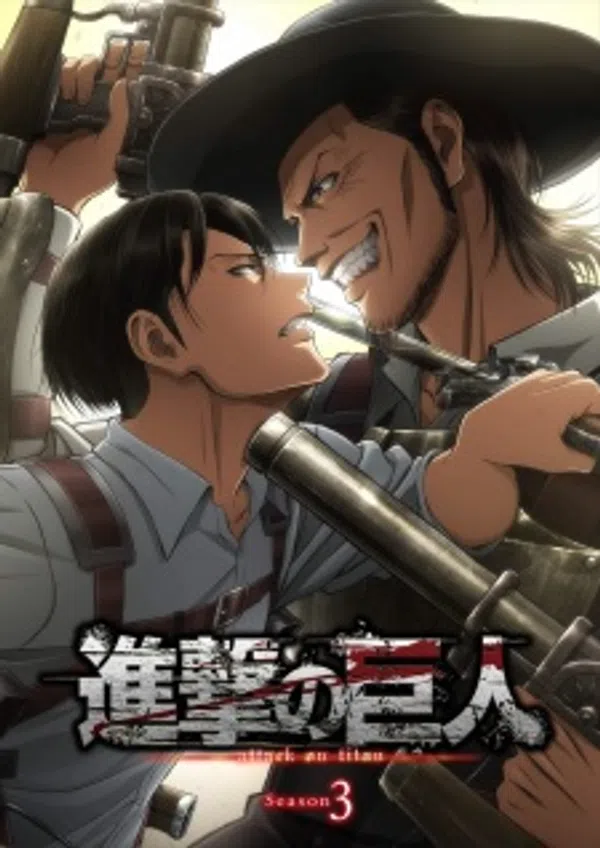 Poster phim Shingeki no Kyojin Season 3 trên Phim Mới